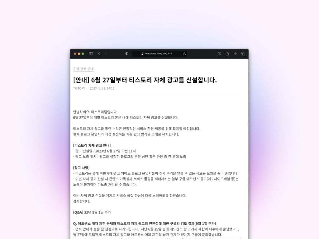 티스토리,CMS,블로그,워드프레스